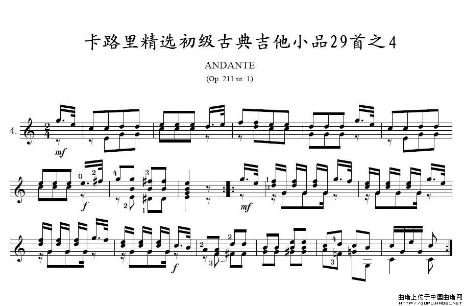 ·ﾫѡŵ伪СƷ29֮4(ʮּ)1