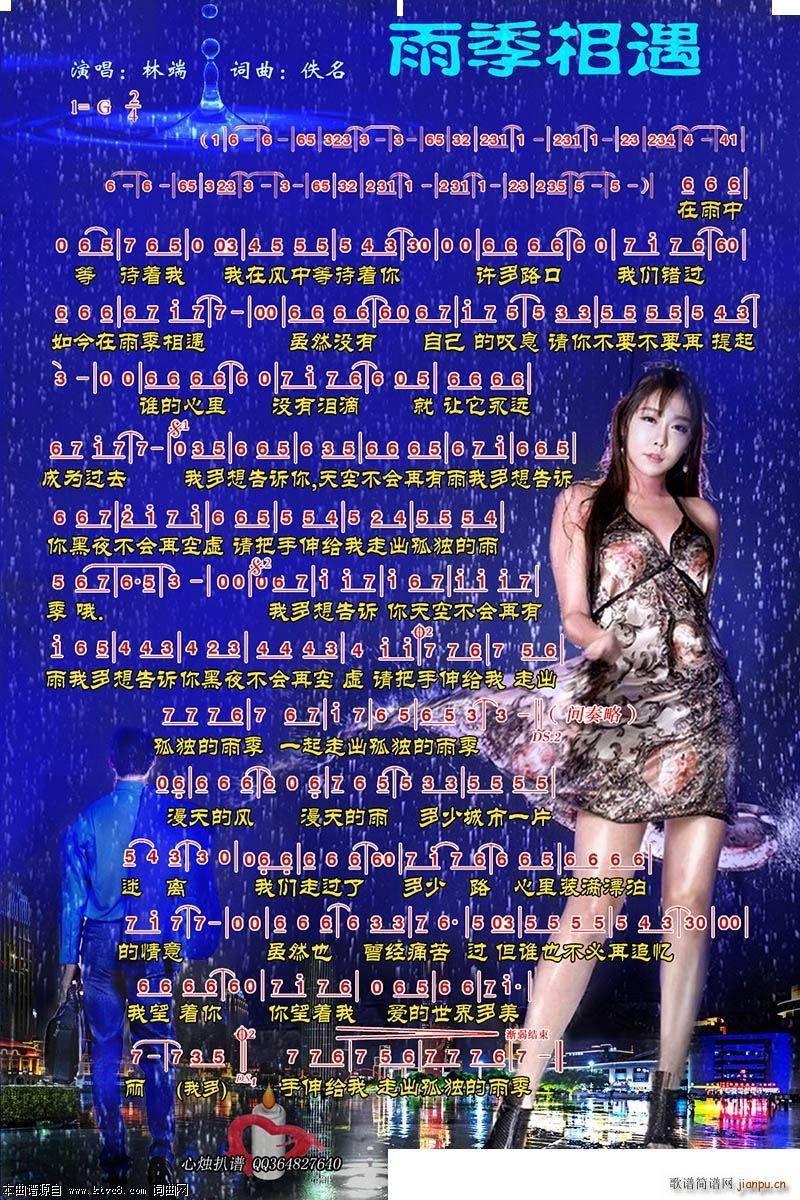 꼾(ָ)1