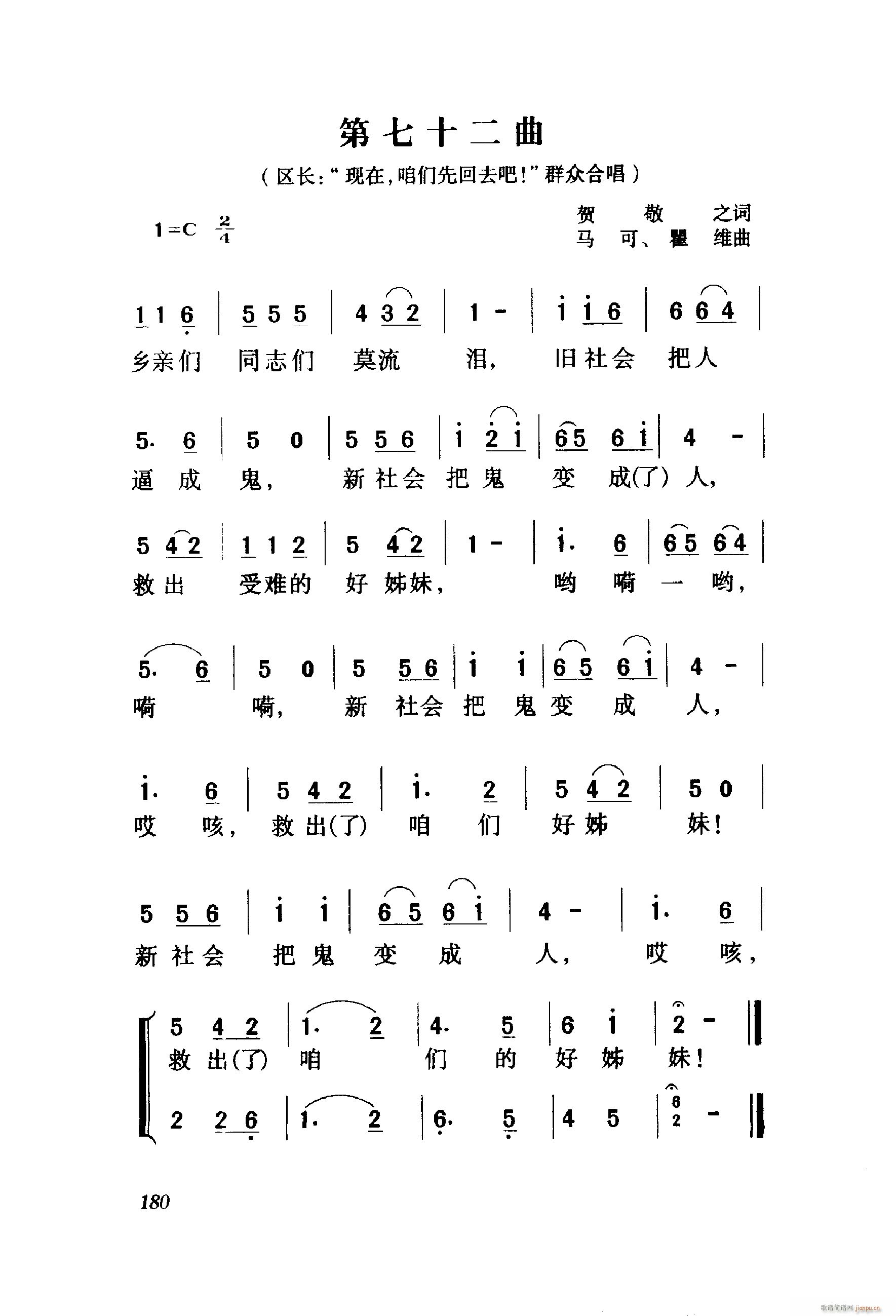 ëŮ  061 114(ʮּ)22