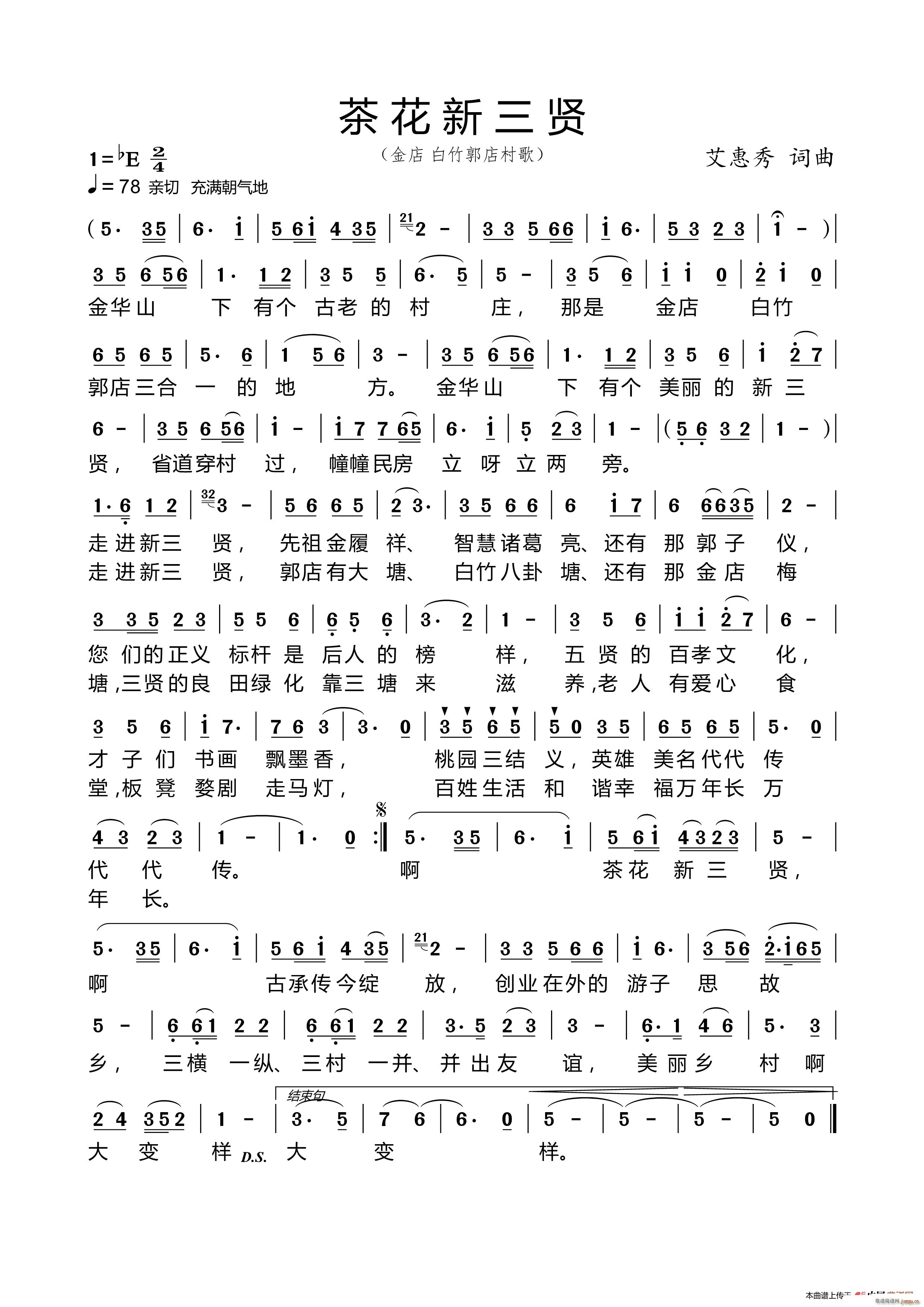 軨(ָ)1