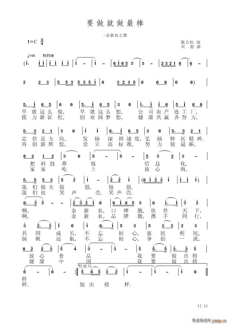 Ҫ()1