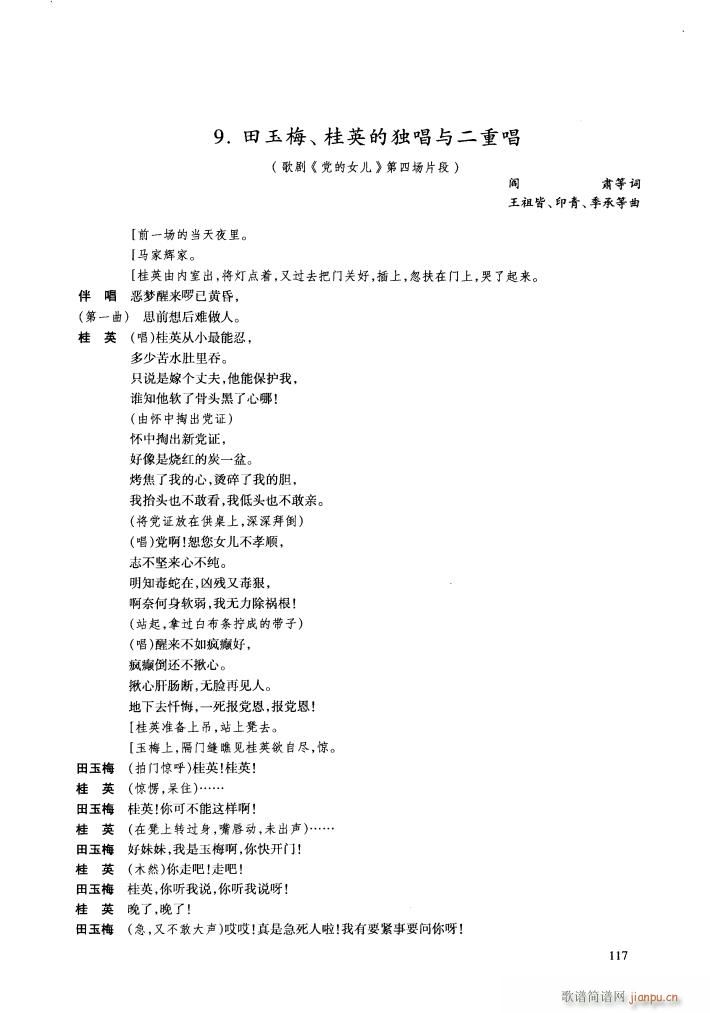 Ů ĳƬ(ʮּ)1