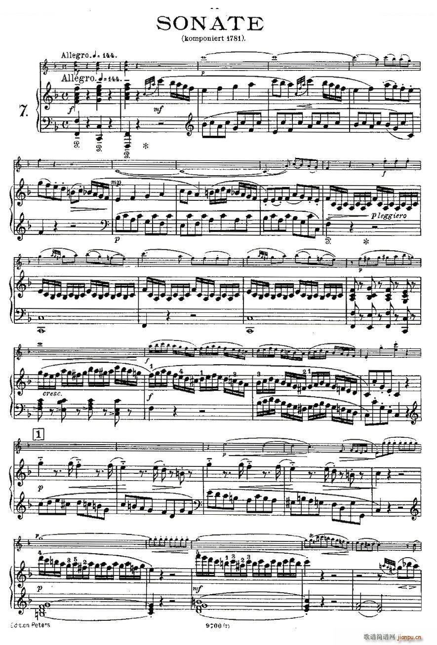 Mozart Violin Sonata No 7 KV 376 С(С)3