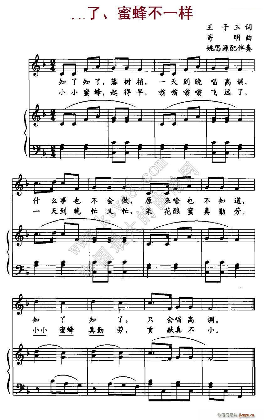 ֪۷䲻һ(ָ)1