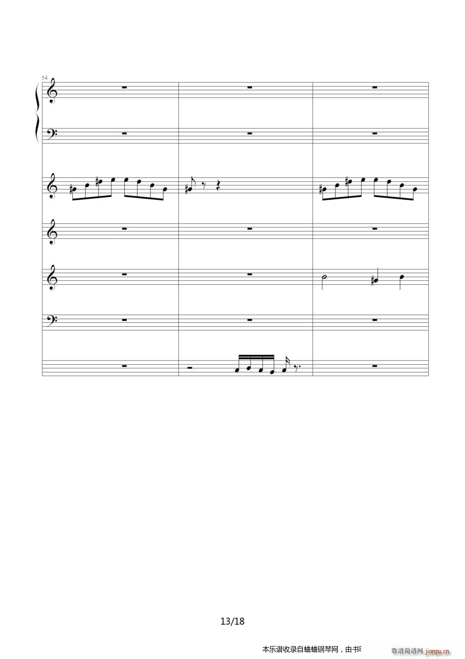 Loonboon ֲսʬϷ1()13