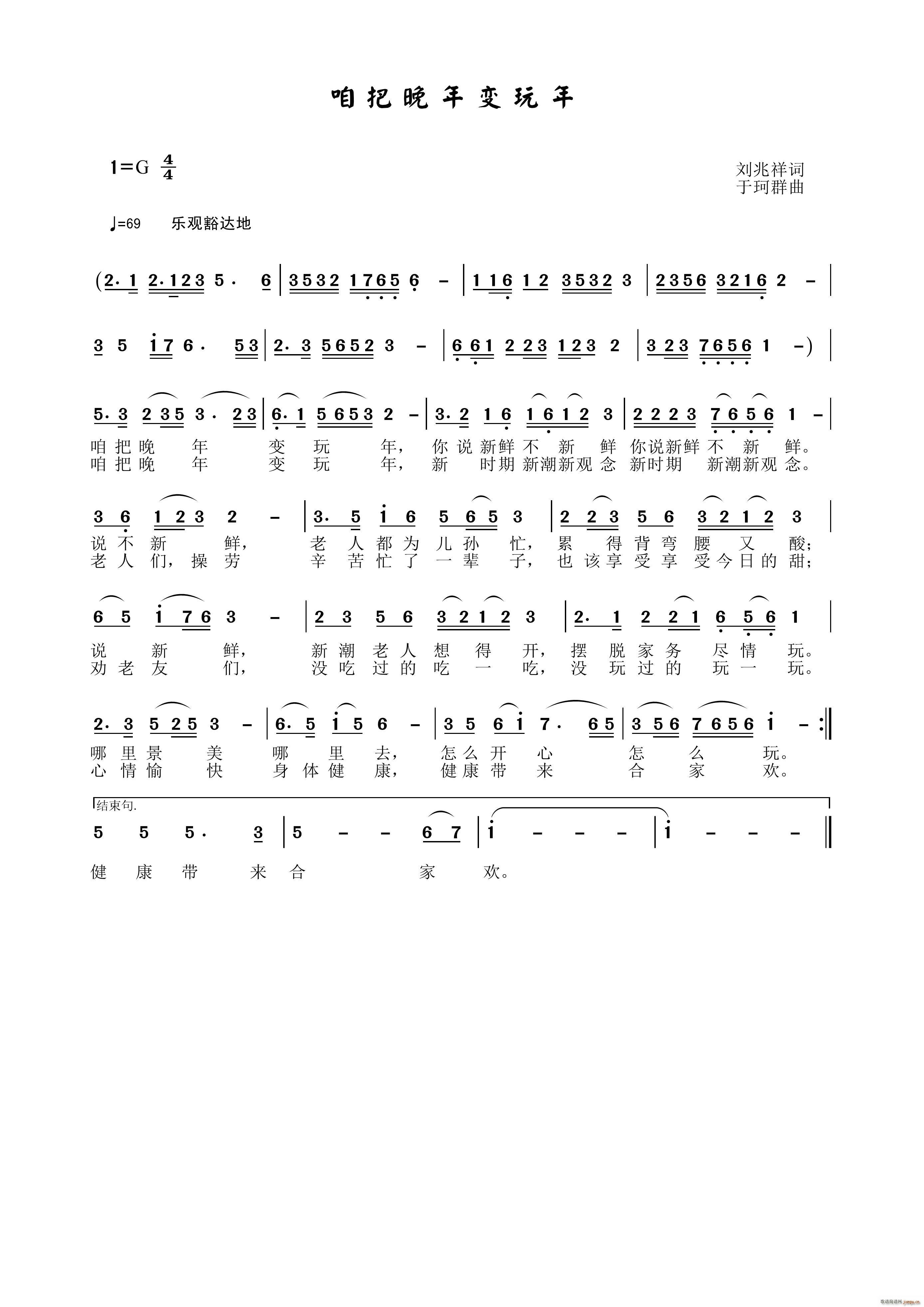 ۰(ָ)1