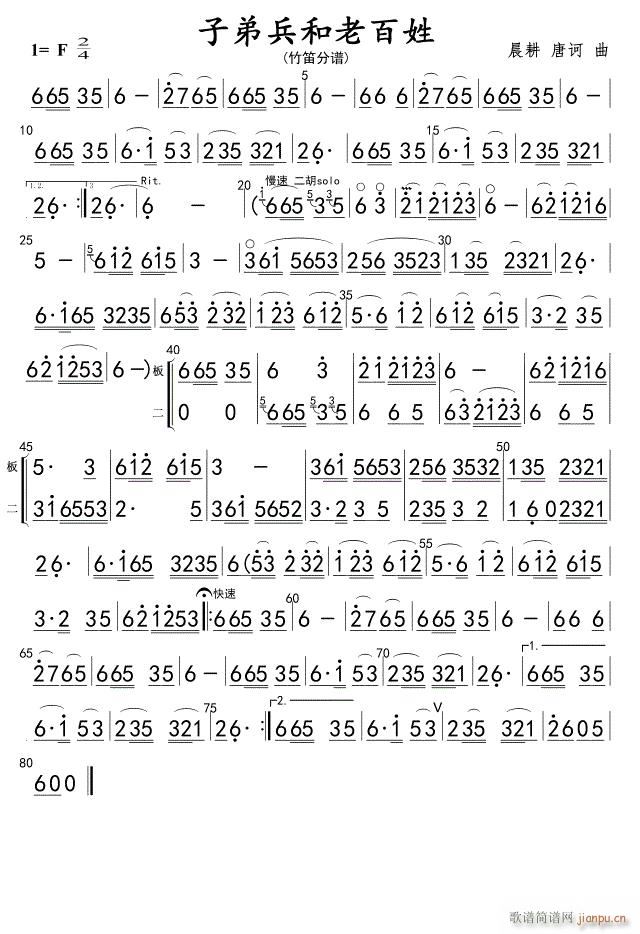 ӵܱϰ  02()1
