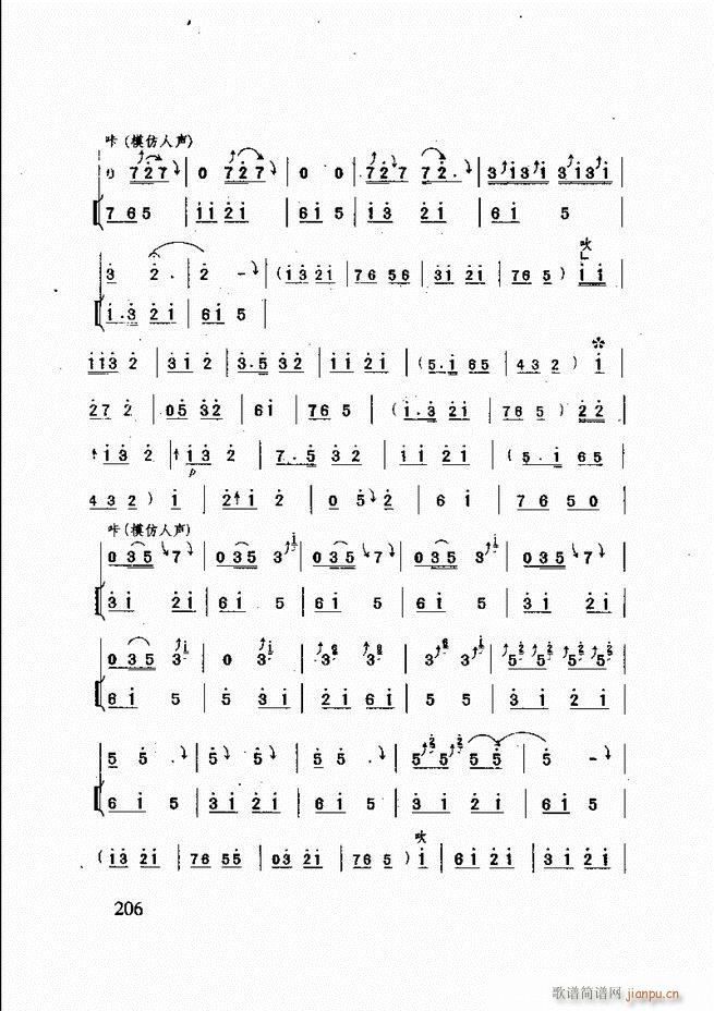 ɽĴ 181 240(ʮּ)26