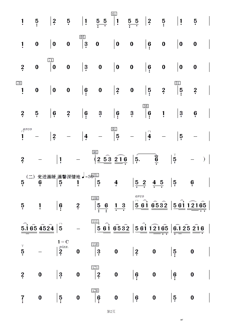  г԰ ֺ()21