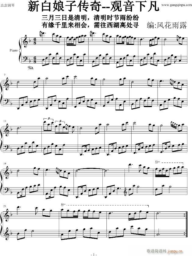 °Ӵ()1