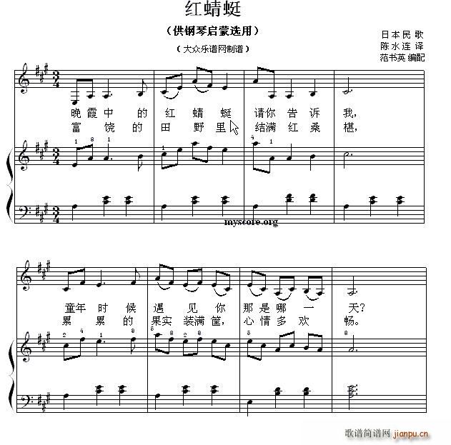  С 81()1