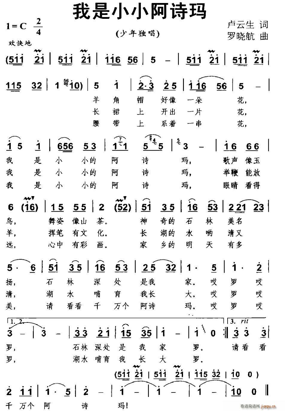 ССʫ(ָ)1