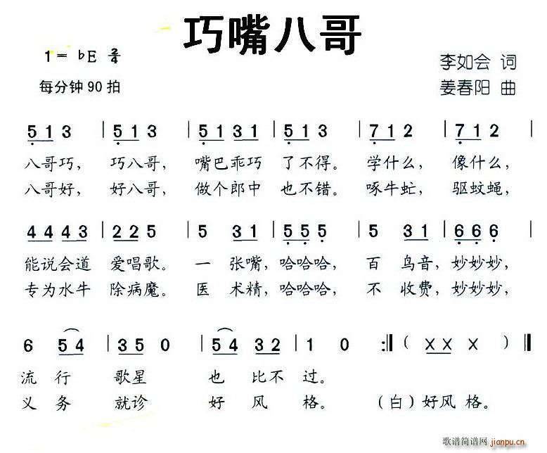 ˸(ָ)1