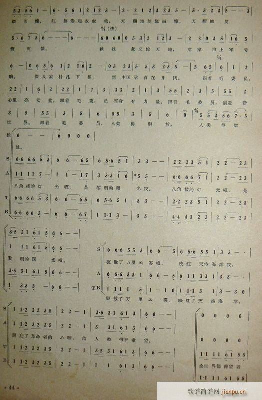 ɽĵ·  (ʮּ)30