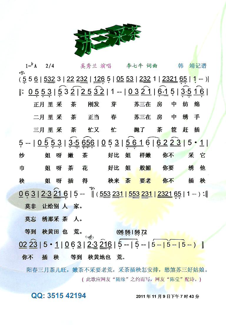 ɲ衾ס(ָ)1