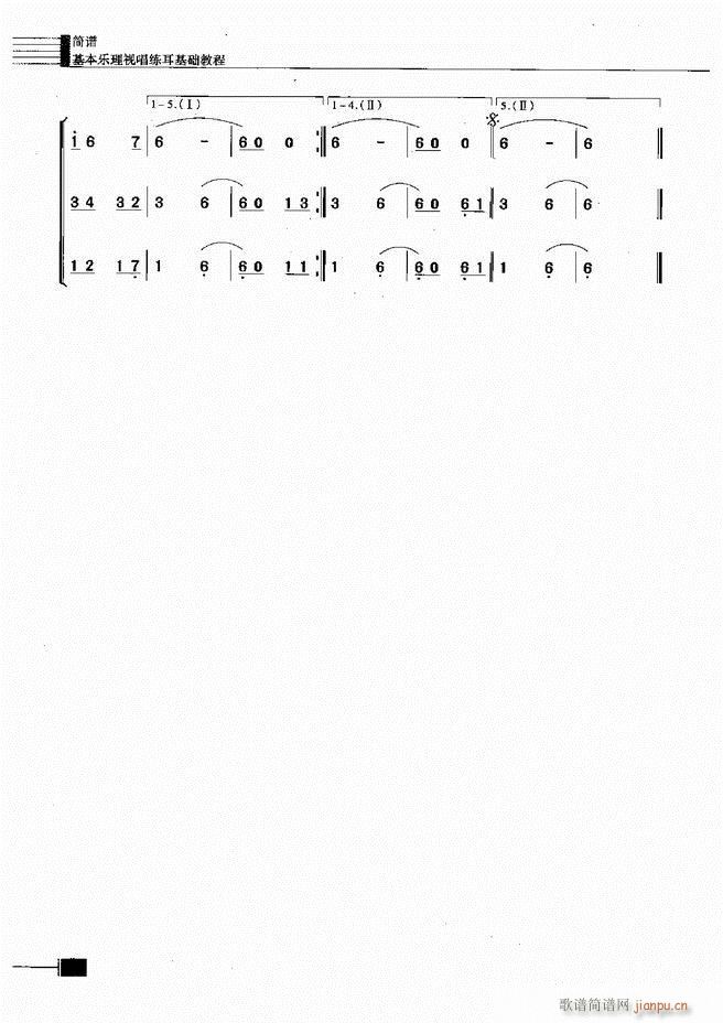 ӳ̳301 366(ʮּ)66