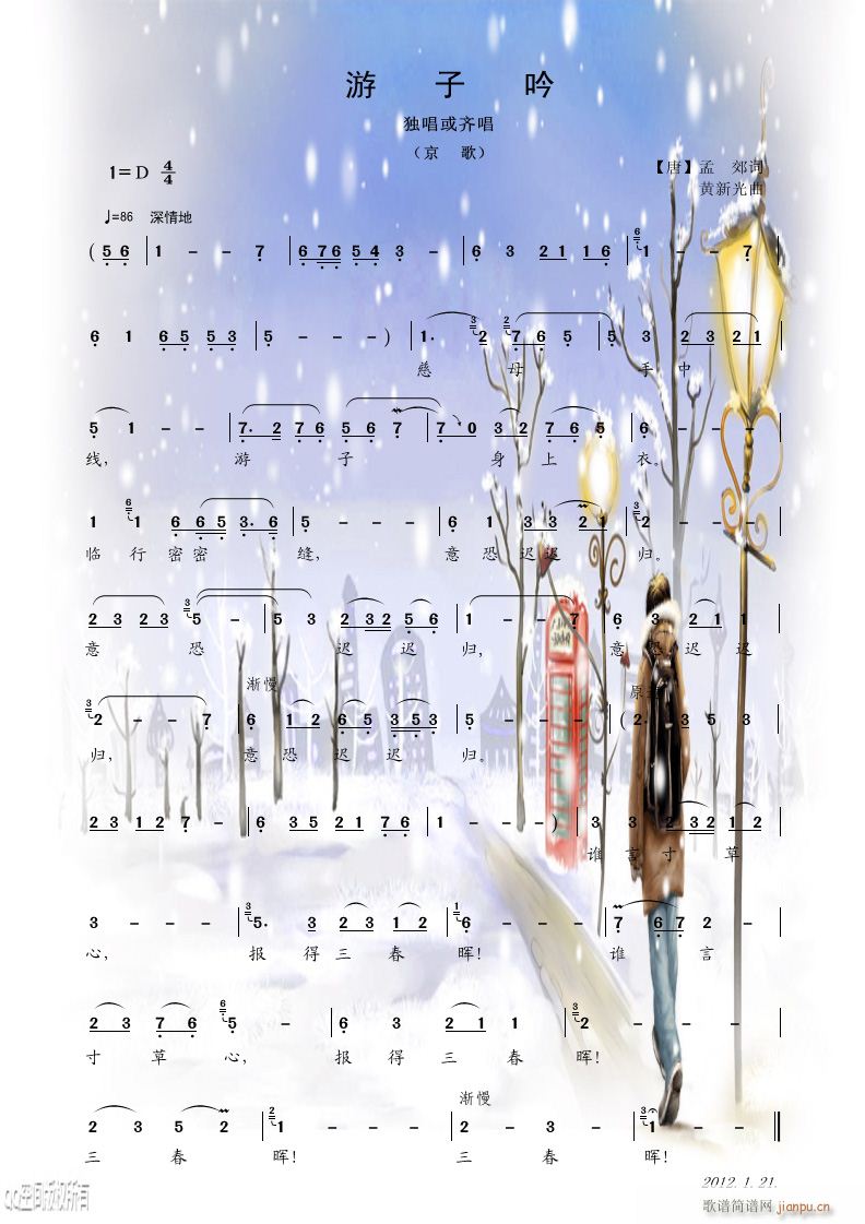  (ָ)1