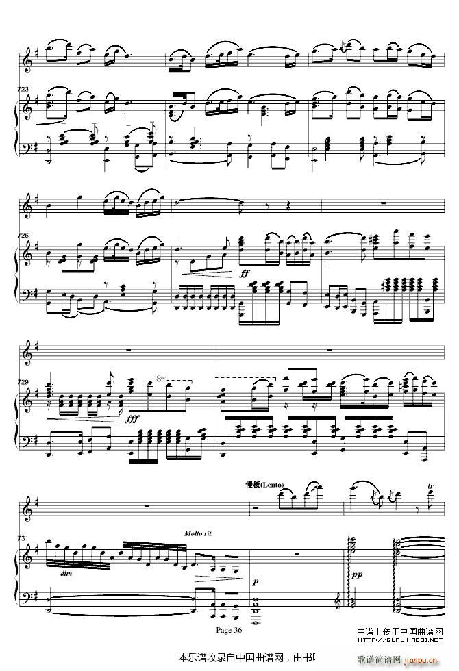ɽףӢ̨ ()36