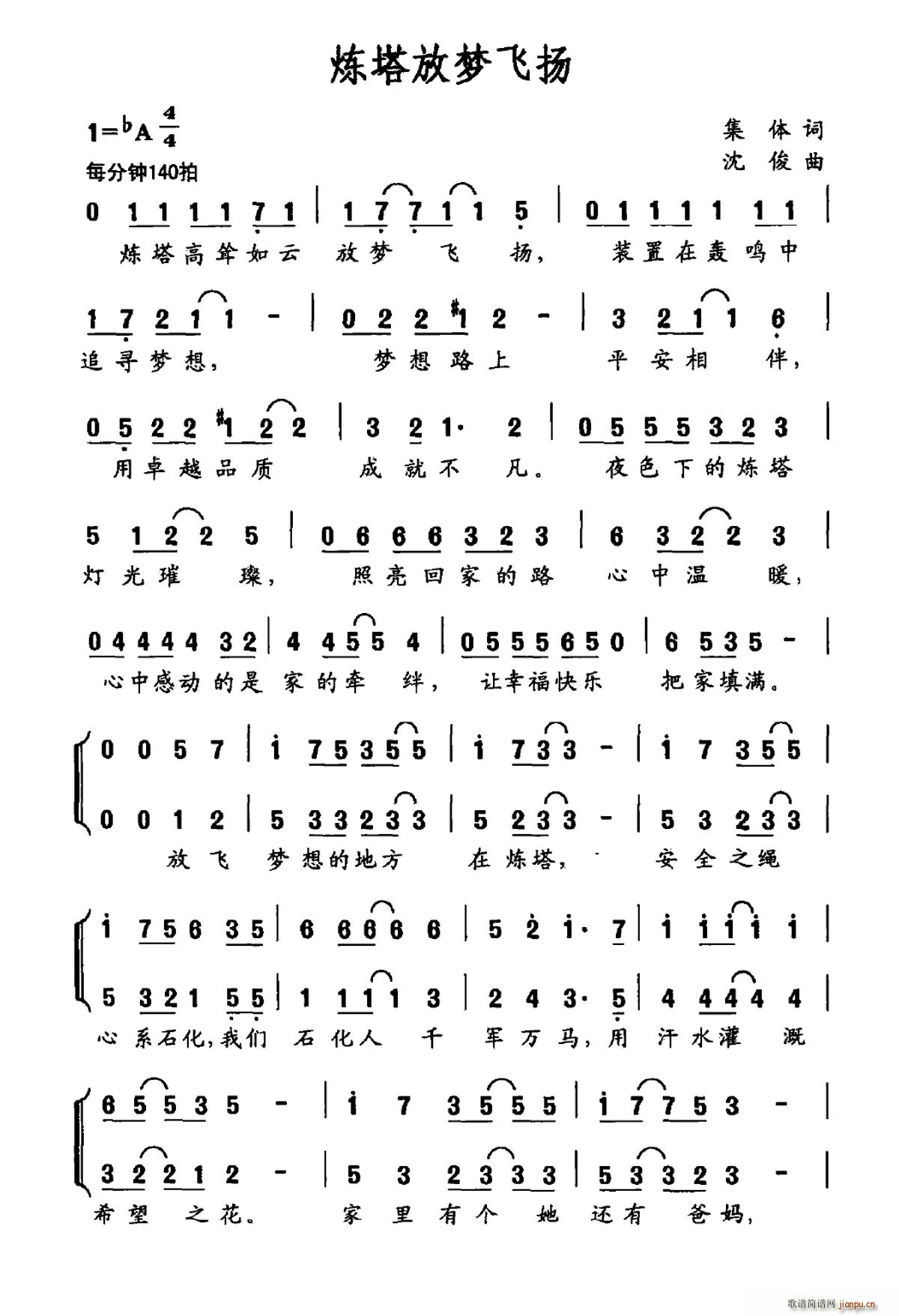 η(ָ)1