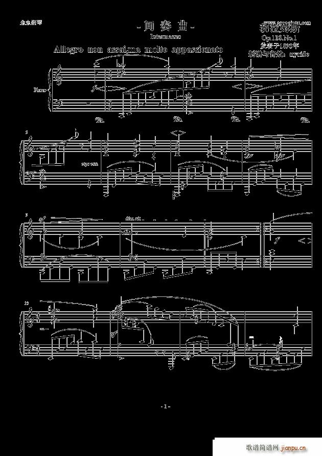  Op 118 No 1()1