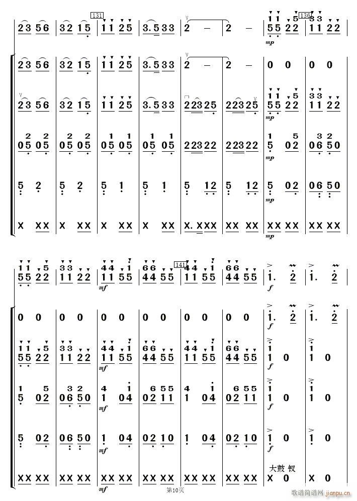 ·޵կ 10()1