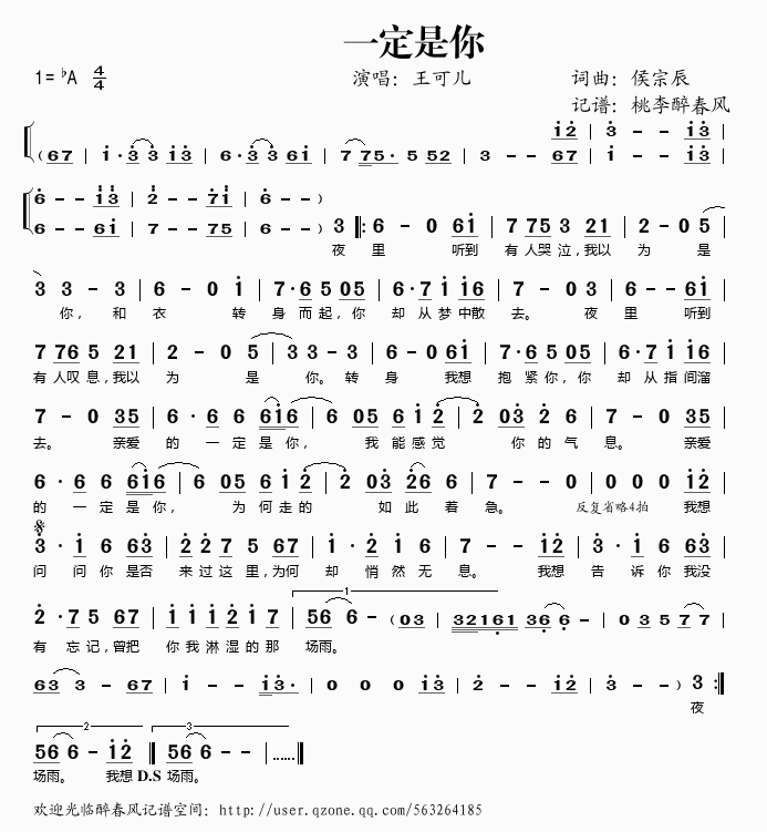 һ(ָ)1