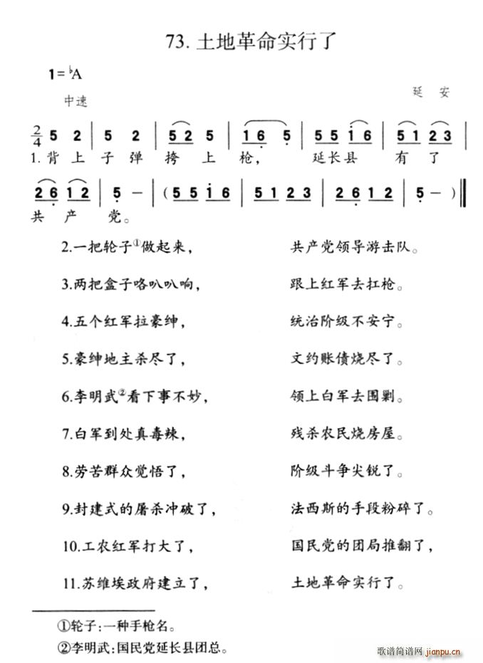 ظʵ(ָ)1