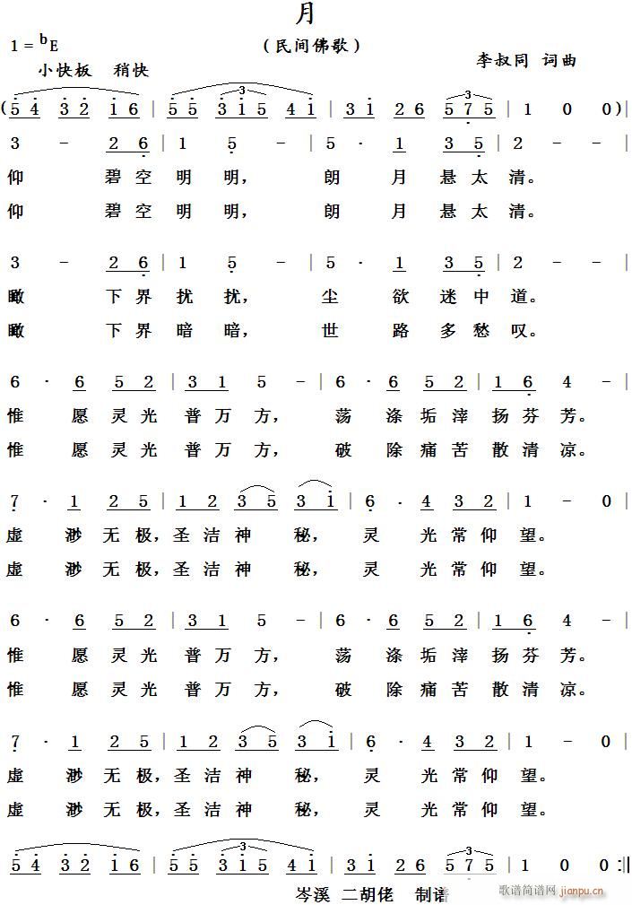  (ָ)1