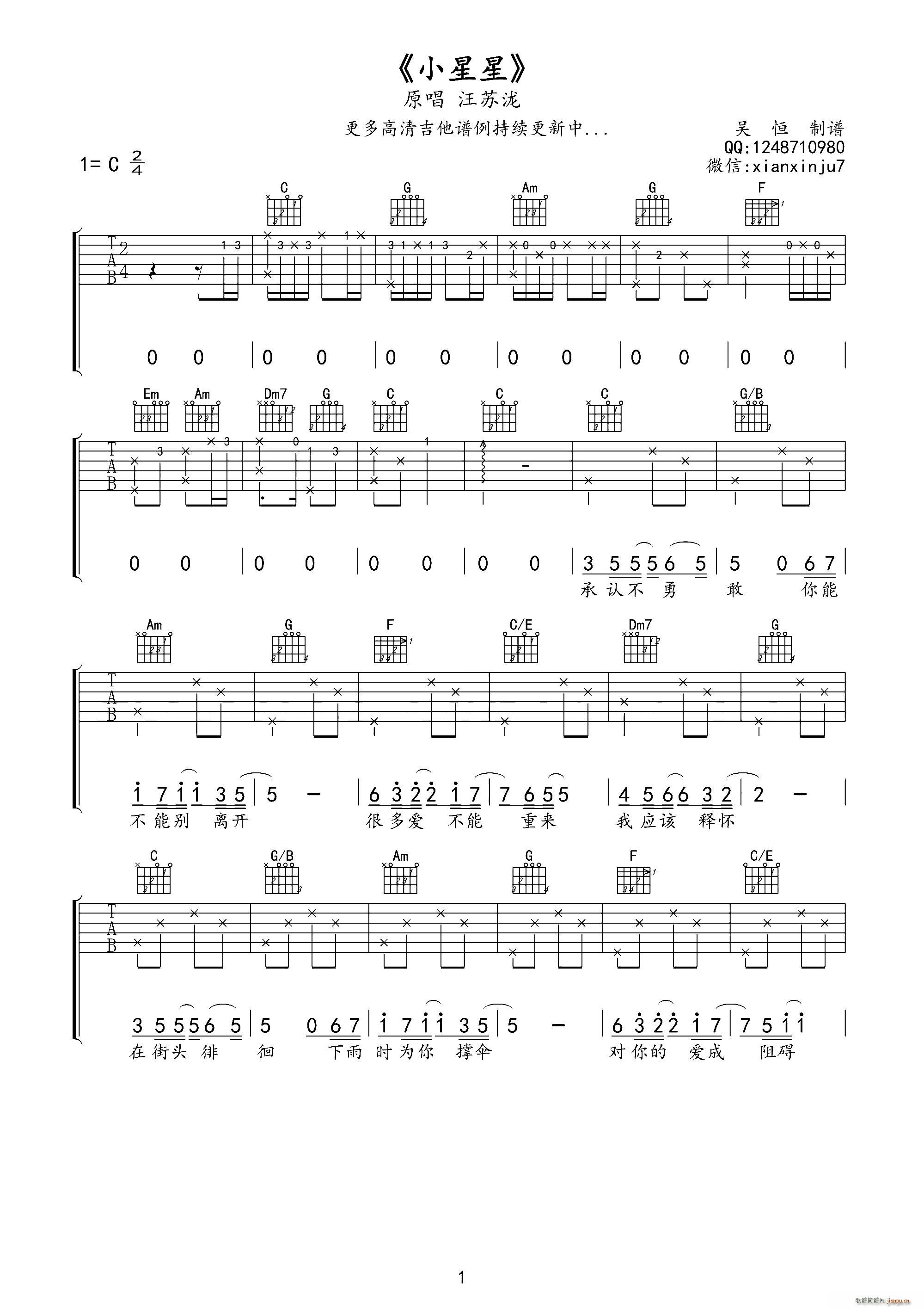 С ()1