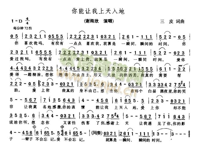 (ָ)1