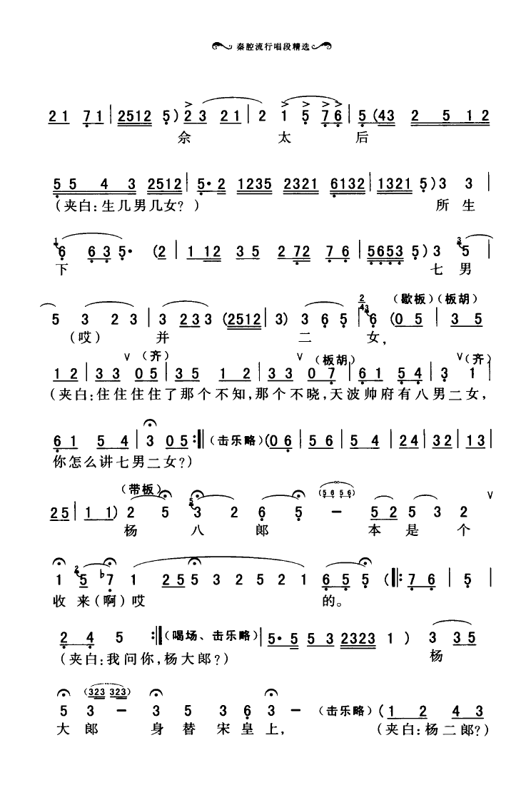 ǻгξѡ 101 136(ʮּ)31