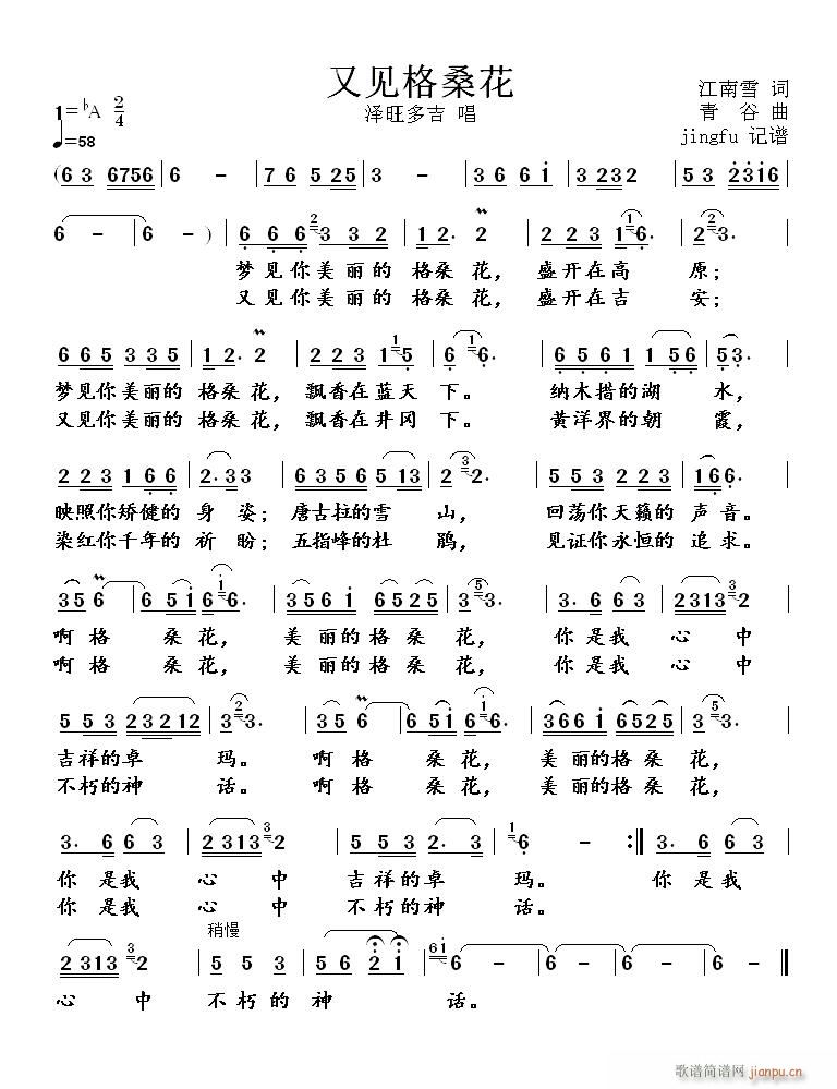ּɣ ༪(ʮּ)1