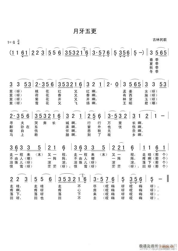  (ָ)1