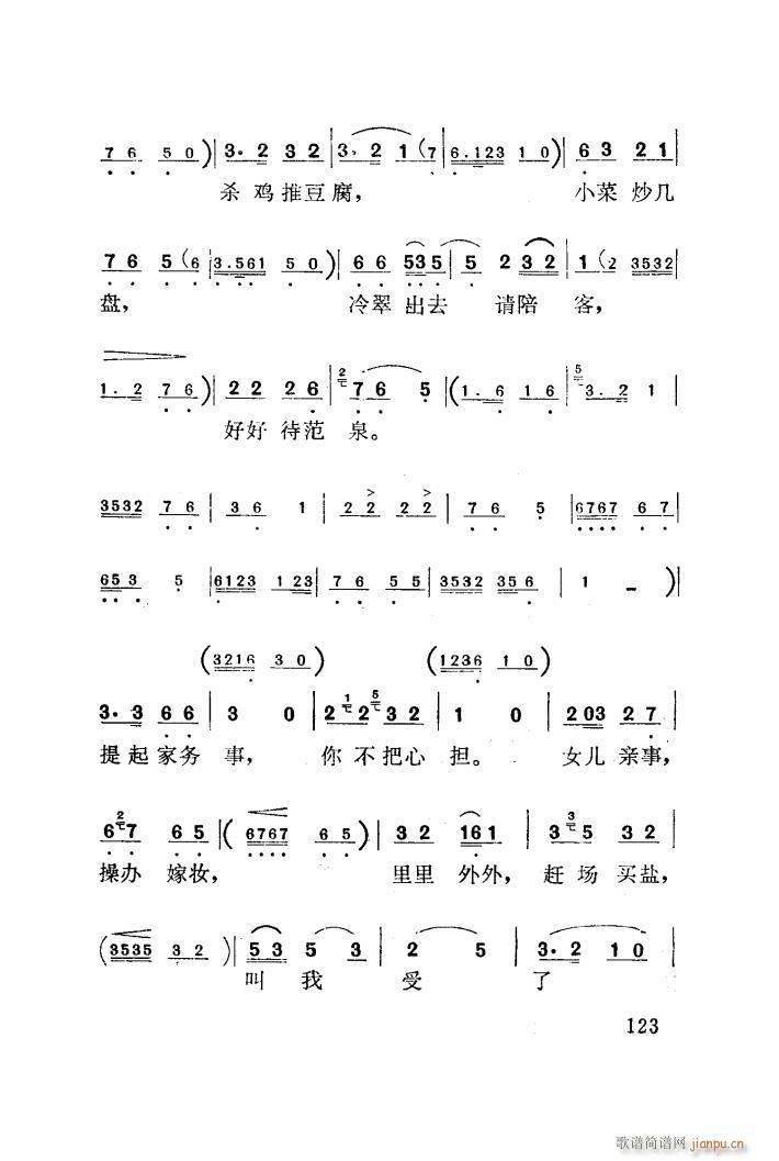 ÷  001 050(ʮּ)50