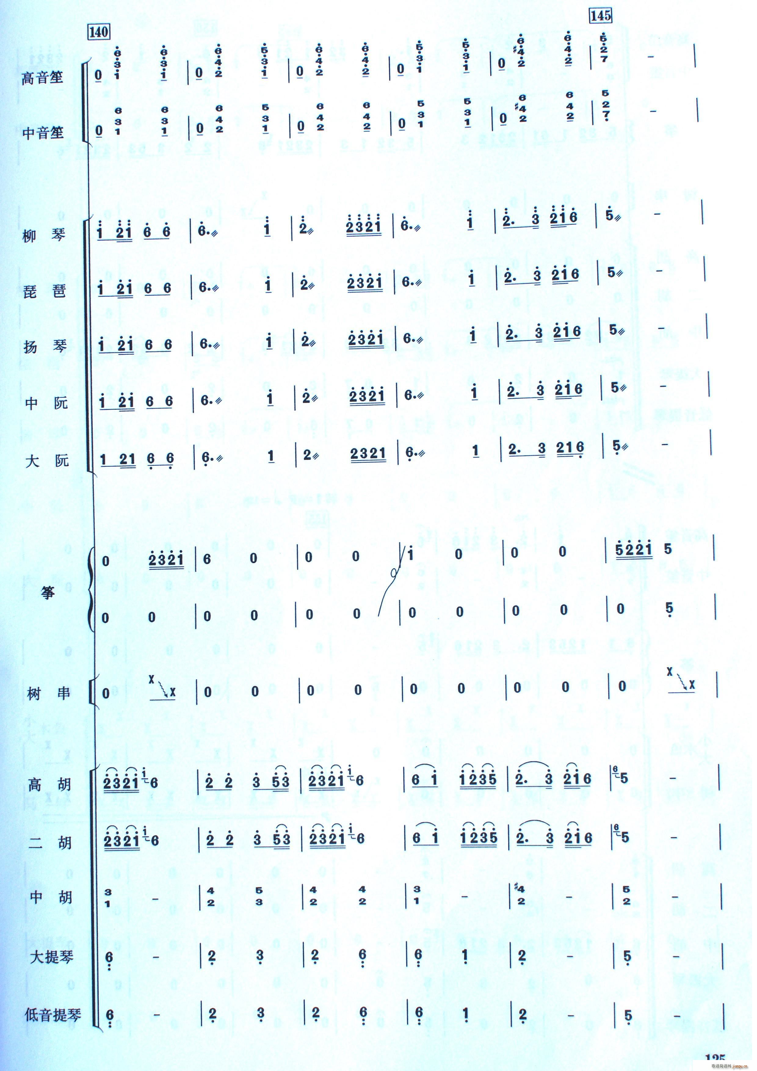 йӰ(ָ)9