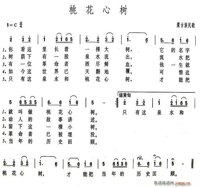 һ(ָ)1