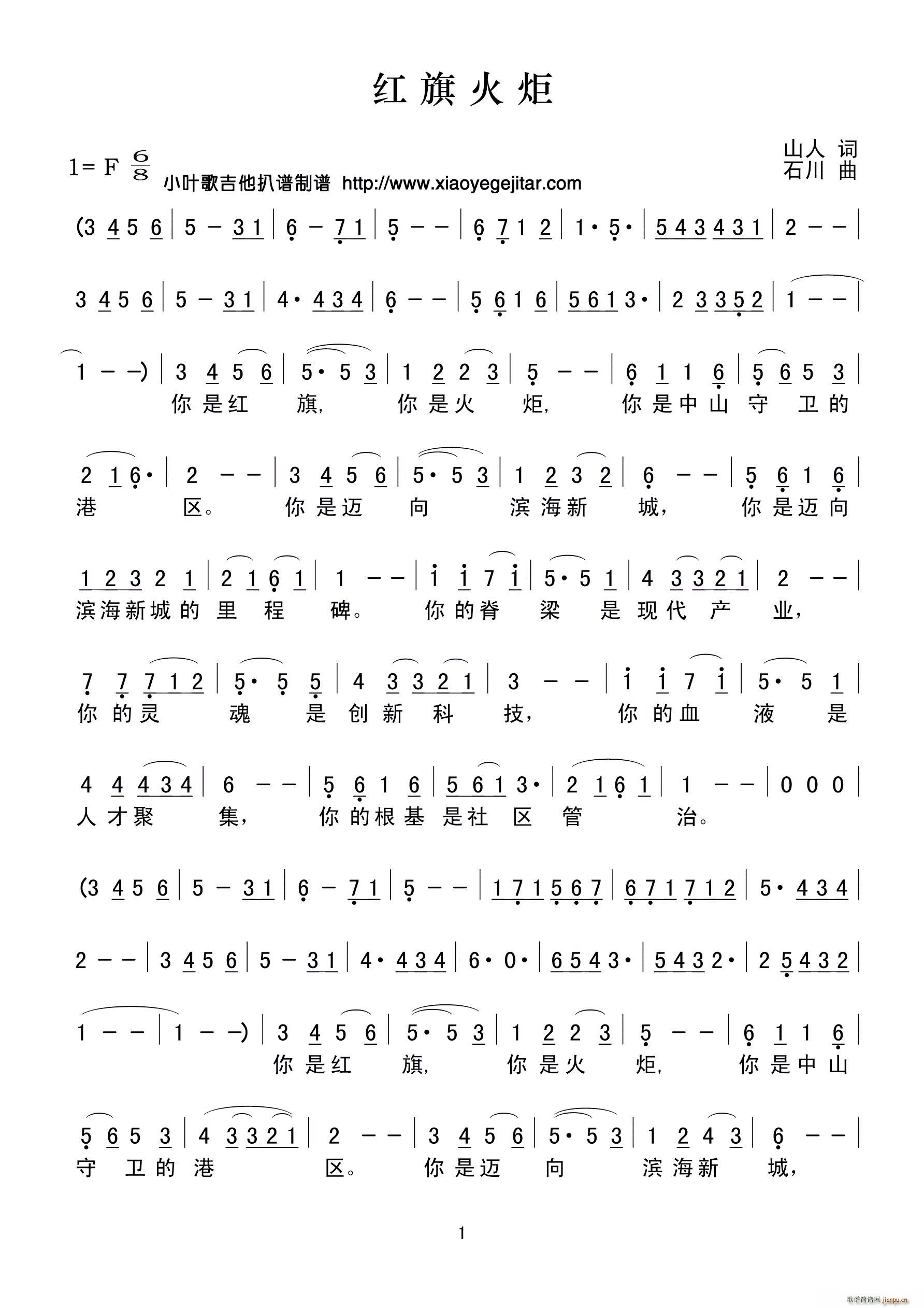 (ָ)1