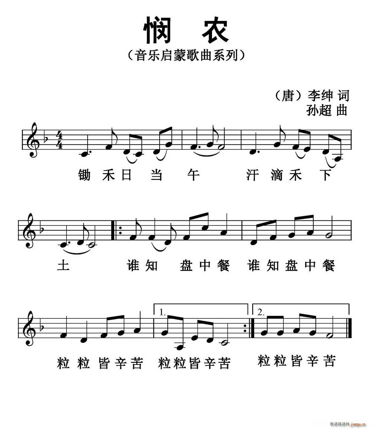 ũ ﳬϵƷ(ʮּ)1