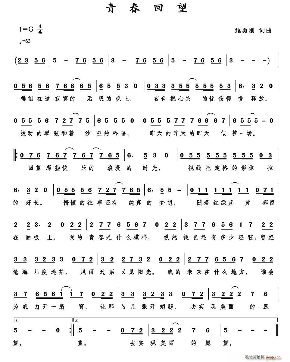 ഺ(ָ)1