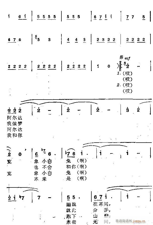 (ָ)9