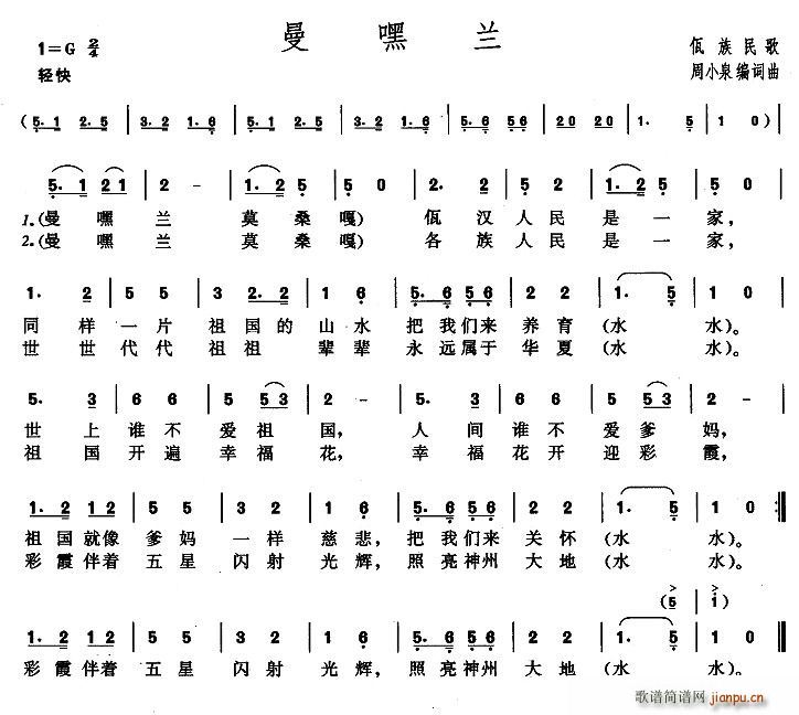 (ָ)1