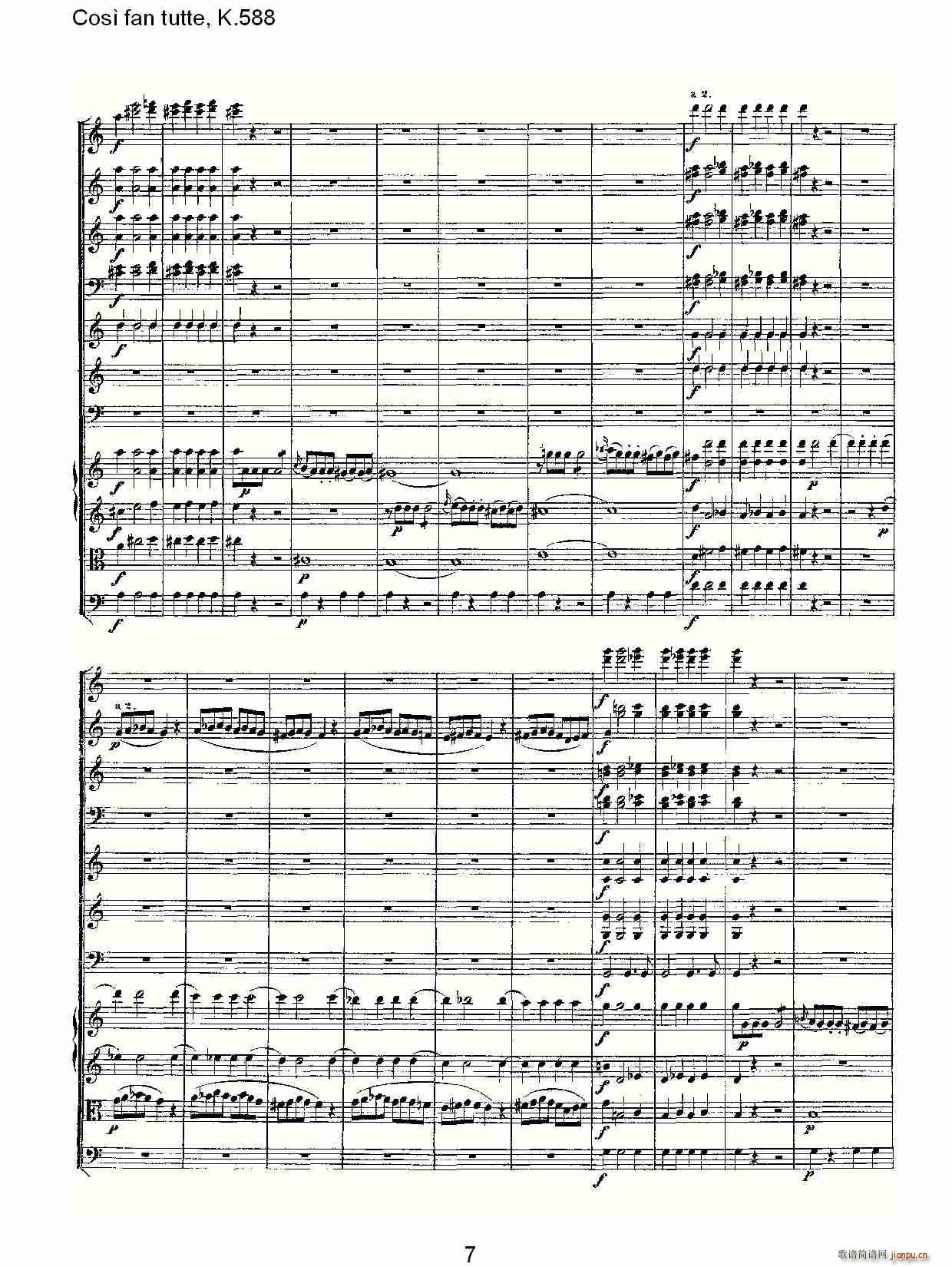 Cos fan tutte, K.588(ʮּ)7