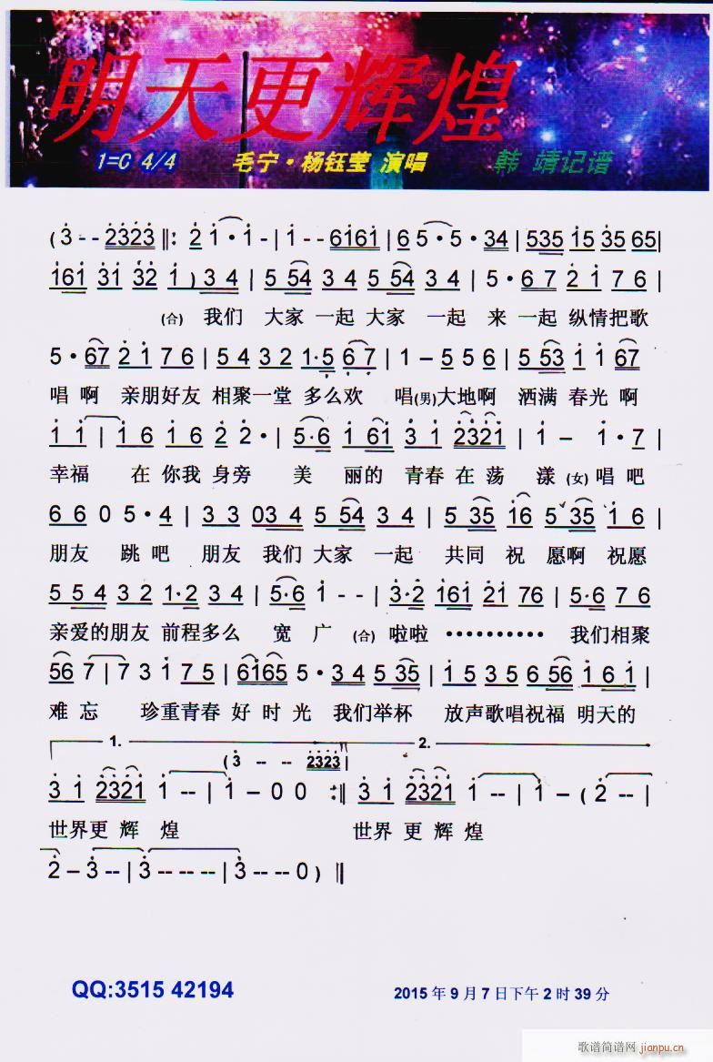 Ի (ָ)1
