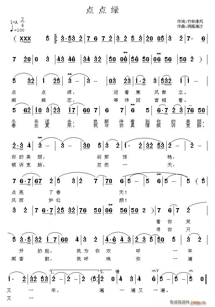  (ָ)1