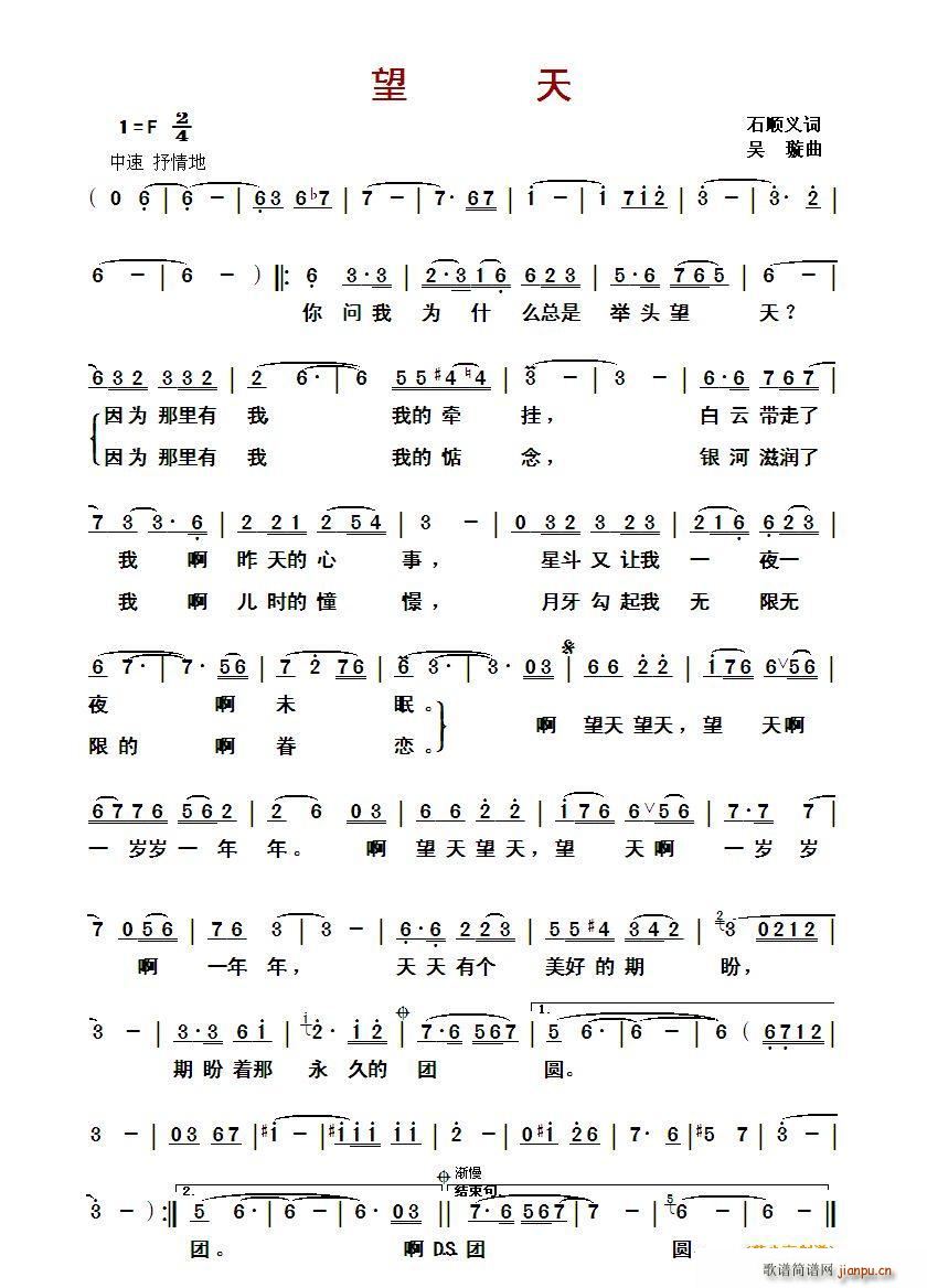 ?(ָ)1