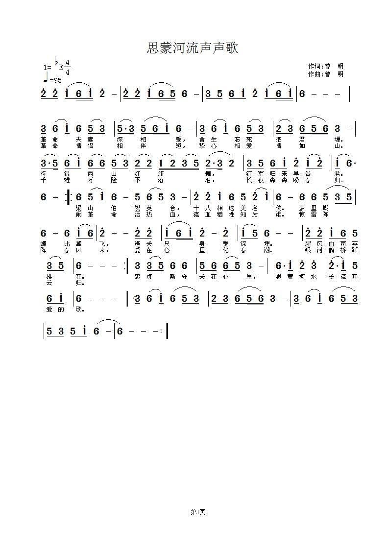 ˼ɺ(ָ)1