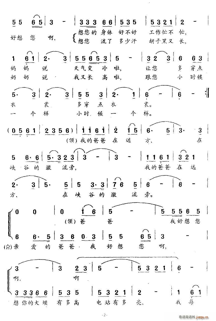ְԶ(ϳ)5
