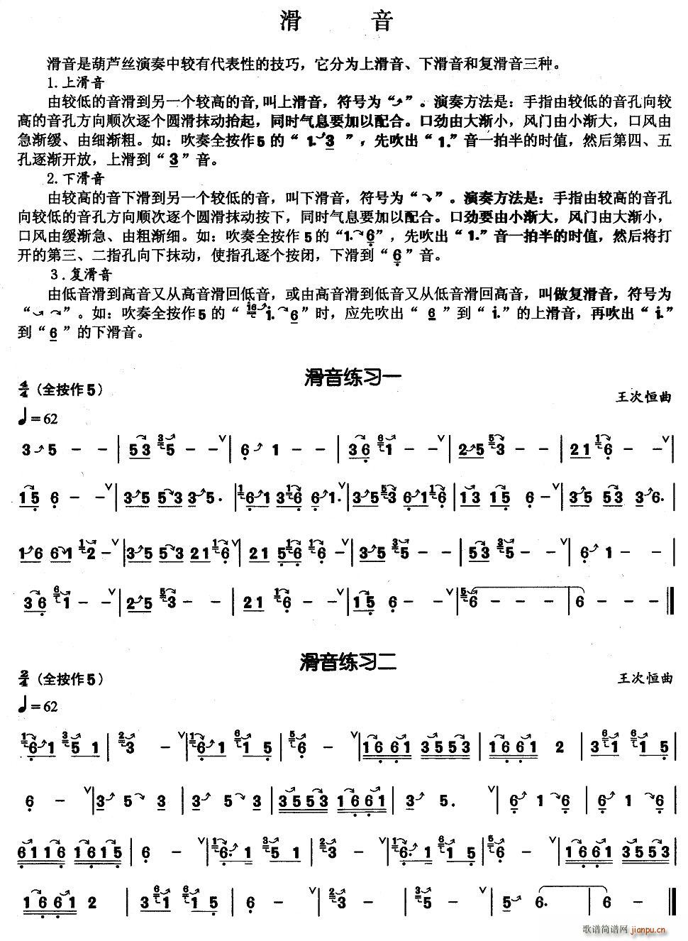 «˿ϰ(«˿)1