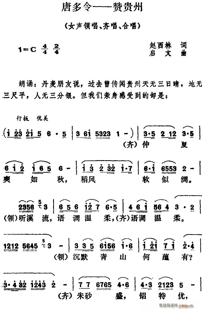 ƶ ޹(ָ)1