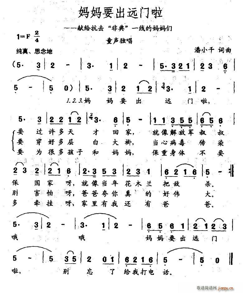 ҪԶ(ָ)1